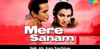 Yeh Ab Aap Sochiye Lyrics - Asha Bhosle - Mohammed Rafi