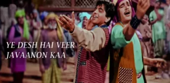 Yeh Desh Hai Veer Jawanon Ka Lyrics - Naya Daur