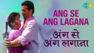 Ang Se Ang Lagana Lyrics - Darr