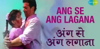 Ang Se Ang Lagana Lyrics - Alka Yagnik - Sudesh Bhosale