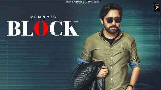 Block Lyrics - Penny