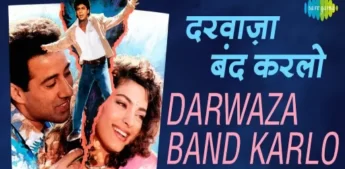 Darwaza Band Karlo Lyrics - Darr