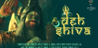 Deh Shiva Lyrics - Arijit Singh - MC Mawali