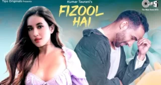 Fizool Hai Lyrics - Saheal Khan