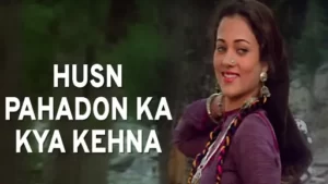 Husn Pahadon Ka Lyrics - Ram Teri Ganga Maili