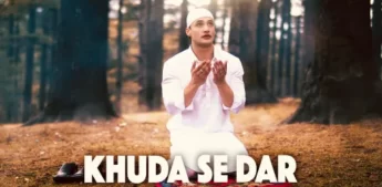 Khuda Se Dar Lyrics - Asim Riaz