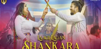 Laagi Lagan Shankara Lyrics - Hansraj Raghuwanshi
