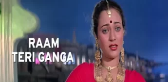 Ram Teri Ganga Maili Lyrics - Ram Teri Ganga Maili
