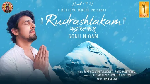 Rudrashtakam Lyrics - Sonu Nigam
