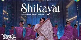 Shikayat Lyrics - Gangubai Kathiawadi