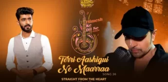 Terri Aashiqui Ne Maarraa Lyrics - Mohammed Irfan