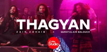 Thagyan Lyrics - Zain Ali - Zohaib Ali - Quratulain Balouch