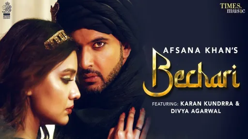 Bechari Lyrics - Afsana Khan