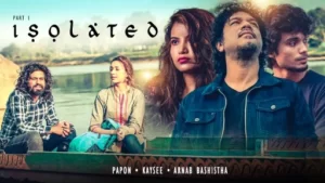 Isolated (Part 1) Lyrics - Papon - Kaysee