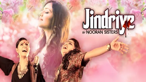 Jindriye Lyrics - Jyoti Nooran - Sultana Nooran