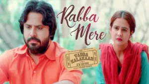 Rabba Mere Lyrics - Kamal Khan