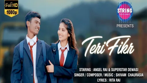 Teri Fikr Lyrics - Shivam Chourasia