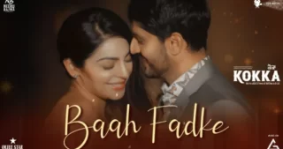 Baah Fadke Lyrics - Malkit Singh