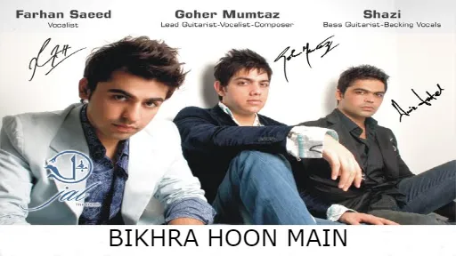 Bikhra Hoon Main Lyrics - Jal