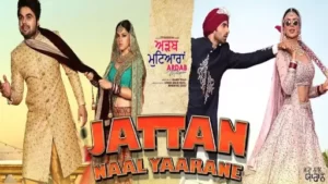 Jattan Naal Yarane Lyrics - Gurshabad - Gurlez Akhtar