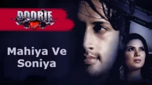 Mahiya Ve Soniya Lyrics - Atif Aslam