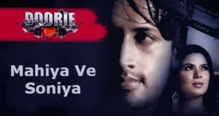 Mahiya Ve Soniya Lyrics - Atif Aslam