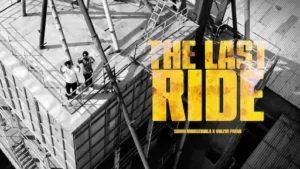 The Last Ride Lyrics - Sidhu Moose Wala
