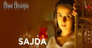 Sajda Lyrics - Bhool Bhulaiyaa