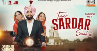 Taur Sardar Saab Di Lyrics - Ammy Virk