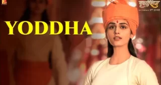 Yoddha Lyrics - Sunidhi Chauhan