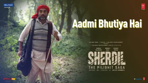 Aadmi Bhutiya Hai Lyrics - Sherdil