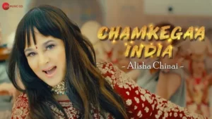 Chamkegaa India Lyrics - Alisha Chinai