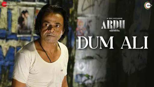 Dum Ali Lyrics - Ardh