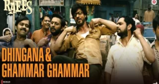 Ghammar Ghammar Lyrics - Roshan Rathod