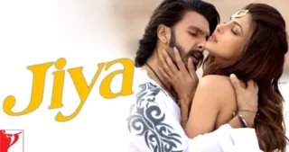 Jiya Lyrics - Gunday