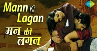 Mann Ki Lagan Lyrics - Rahat Fateh Ali Khan