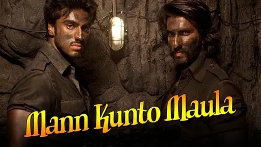 Mann Kunto Maula Lyrics - Gunday