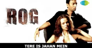 Tere Is Jahan Mein Lyrics - K.K.