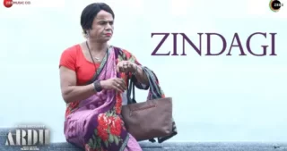 Zindagi Lyrics - Ardh