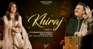 Duniya Kisi Kay Pyar Mei Lyrics - Muhammad Ali