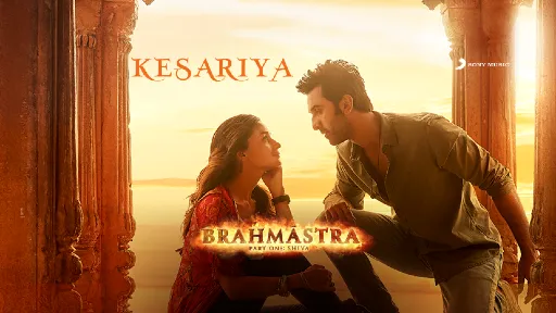 Kesariya Lyrics - Brahmāstra