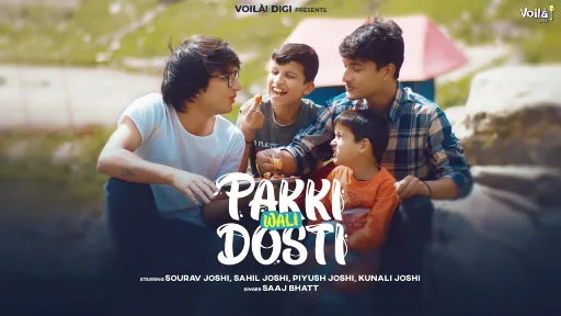 Pakki Wali Dosti Lyrics - Saaj Bhatt