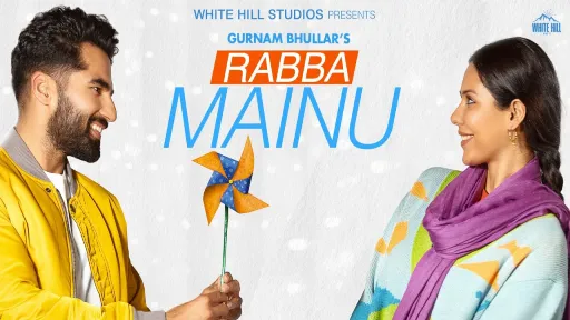 Rabba Mainu Lyrics - Jind Mahi