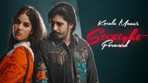 Straight Forward Lyrics - Korala Maan