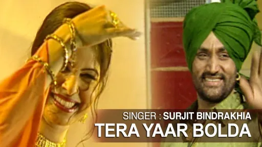 Tera Yaar Bolda Lyrics - Surjit Bindrakhia
