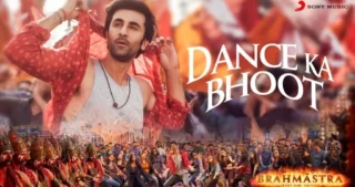 Dance Ka Bhoot Lyrics - Arijit Singh