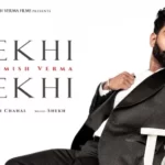 Dekhi Dekhi Lyrics - Parmish Verma