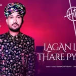 Lagan Laagi Thare Pyaar Ki Lyrics - Haiyat Khan