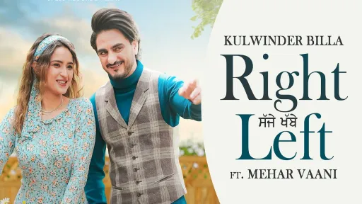 Right Left Lyrics - Kulwinder Billa - Mehar Vaani