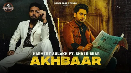 Akhbaar Lyrics - Harmeet Aulakh - Gurlez Akhtar